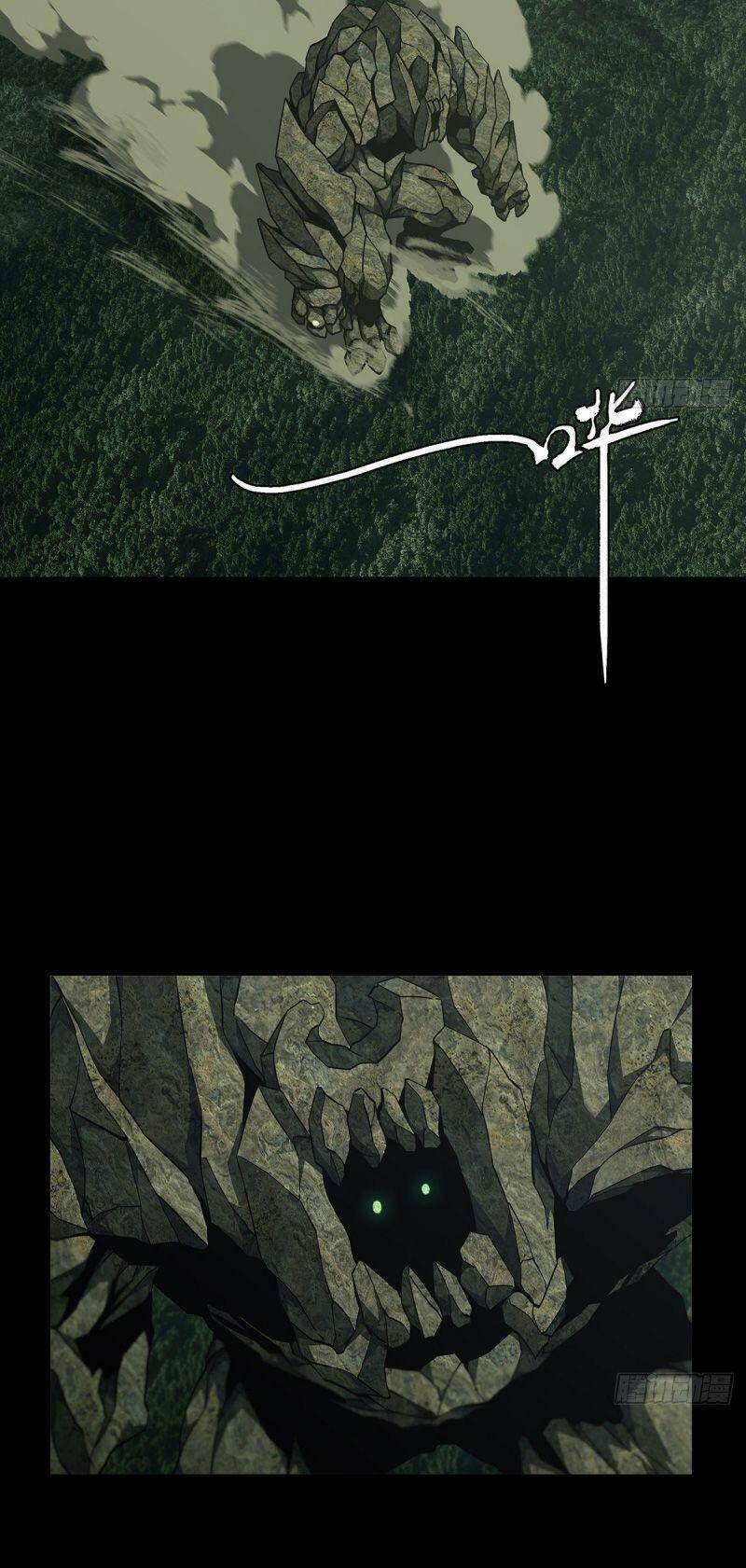 Đại Tượng Vô Hình - Chương 118