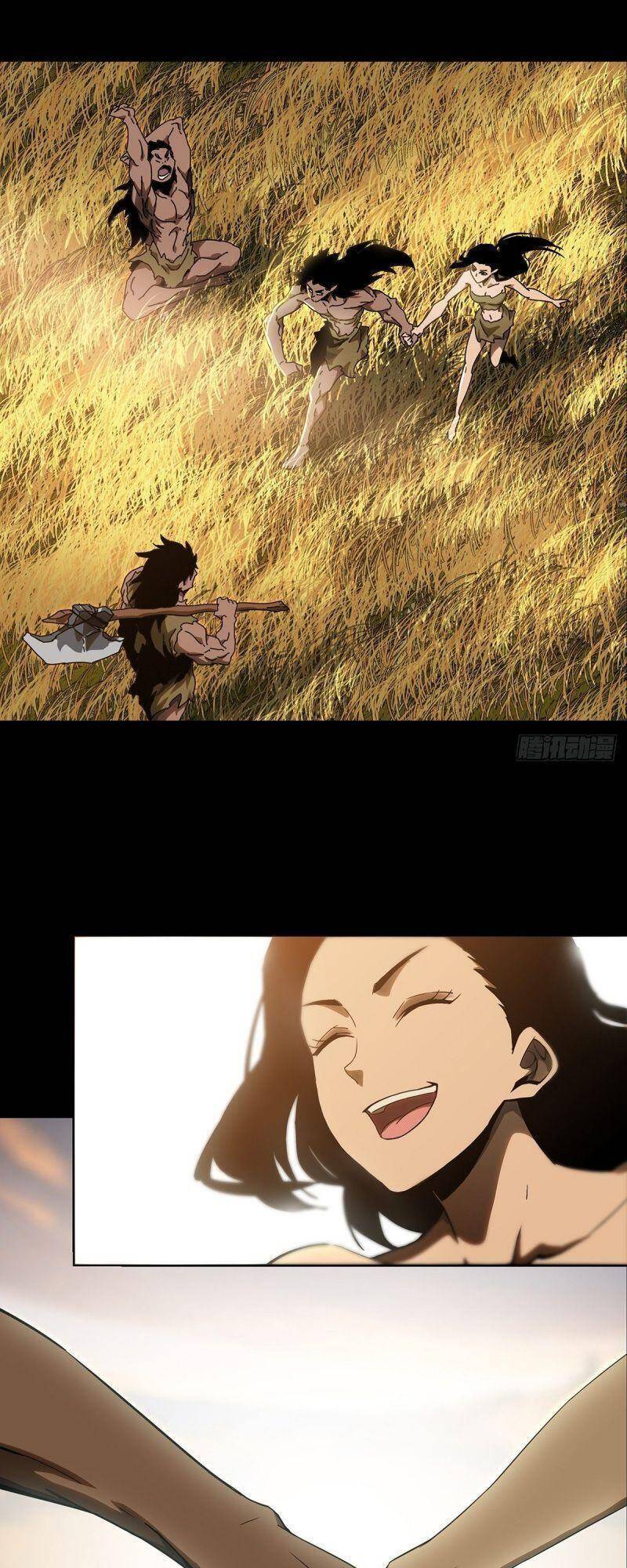 Đại Tượng Vô Hình - Chương 126