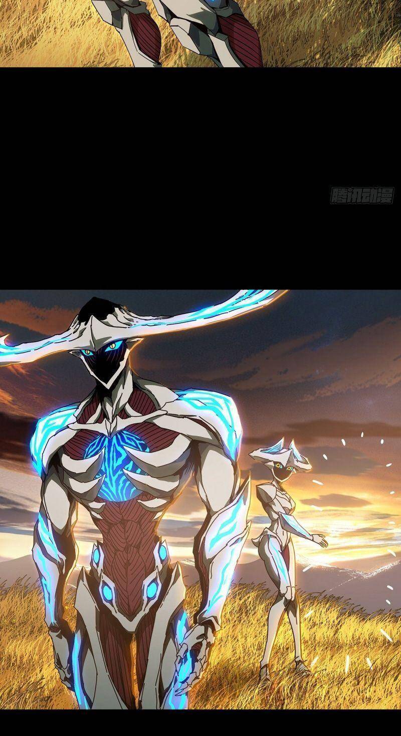 Đại Tượng Vô Hình - Chương 126