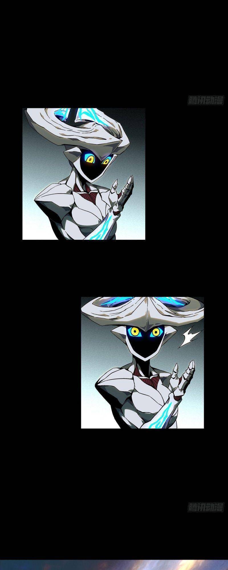 Đại Tượng Vô Hình - Chương 126