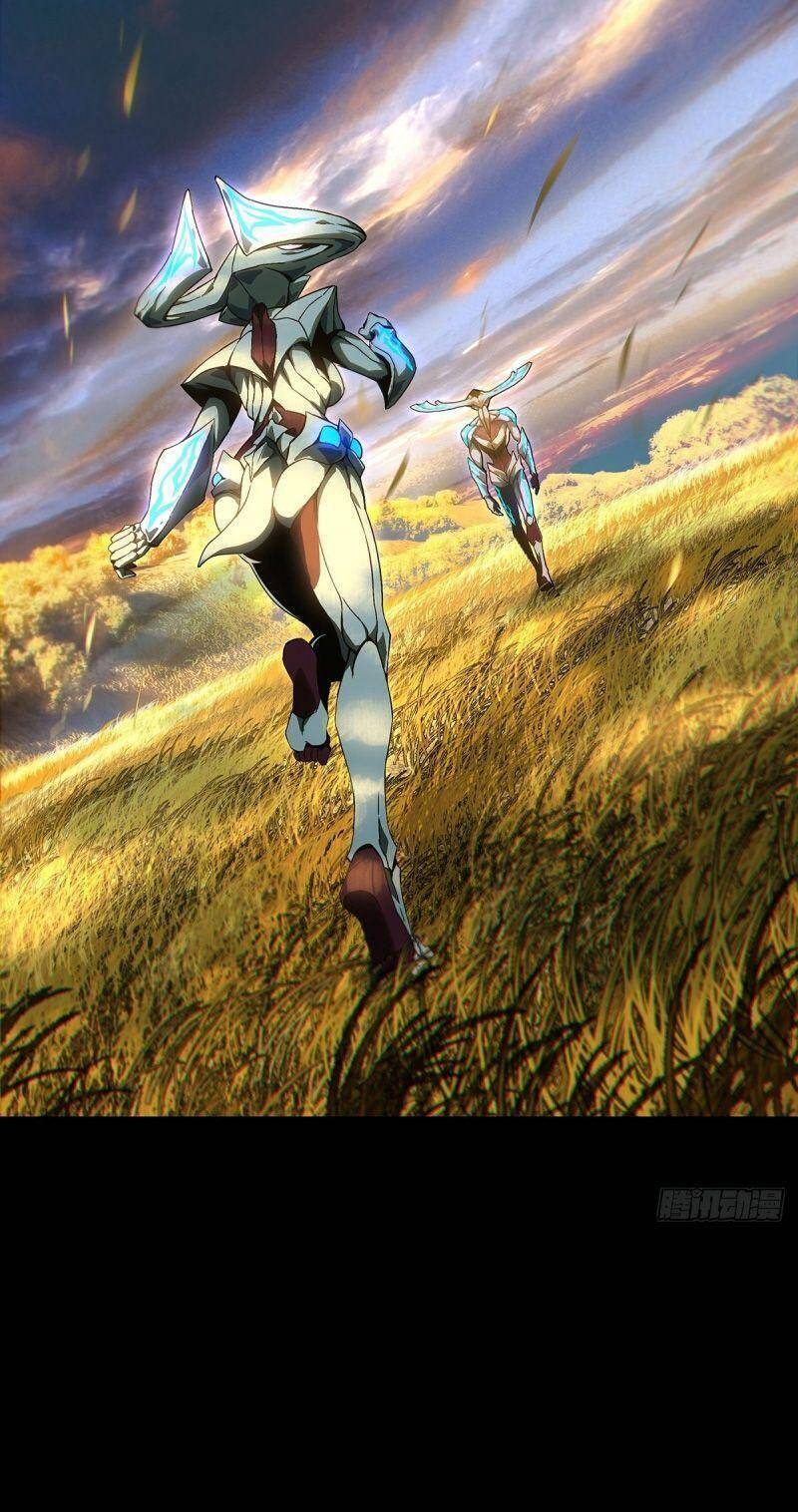 Đại Tượng Vô Hình - Chương 126