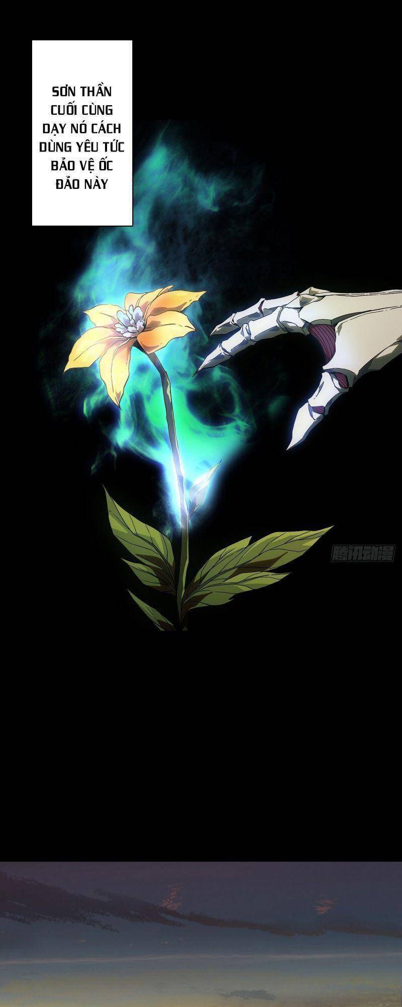 Đại Tượng Vô Hình - Chương 126