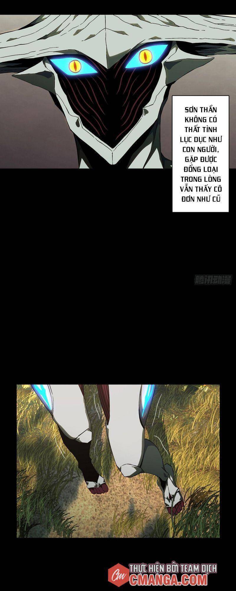 Đại Tượng Vô Hình - Chương 126