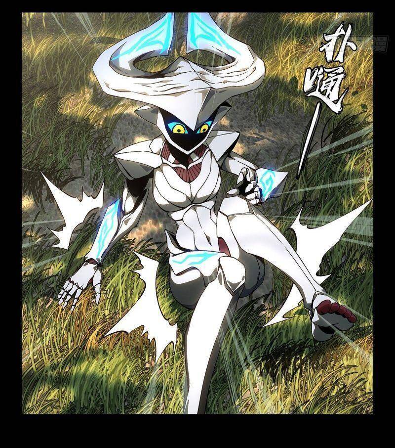 Đại Tượng Vô Hình - Chương 126