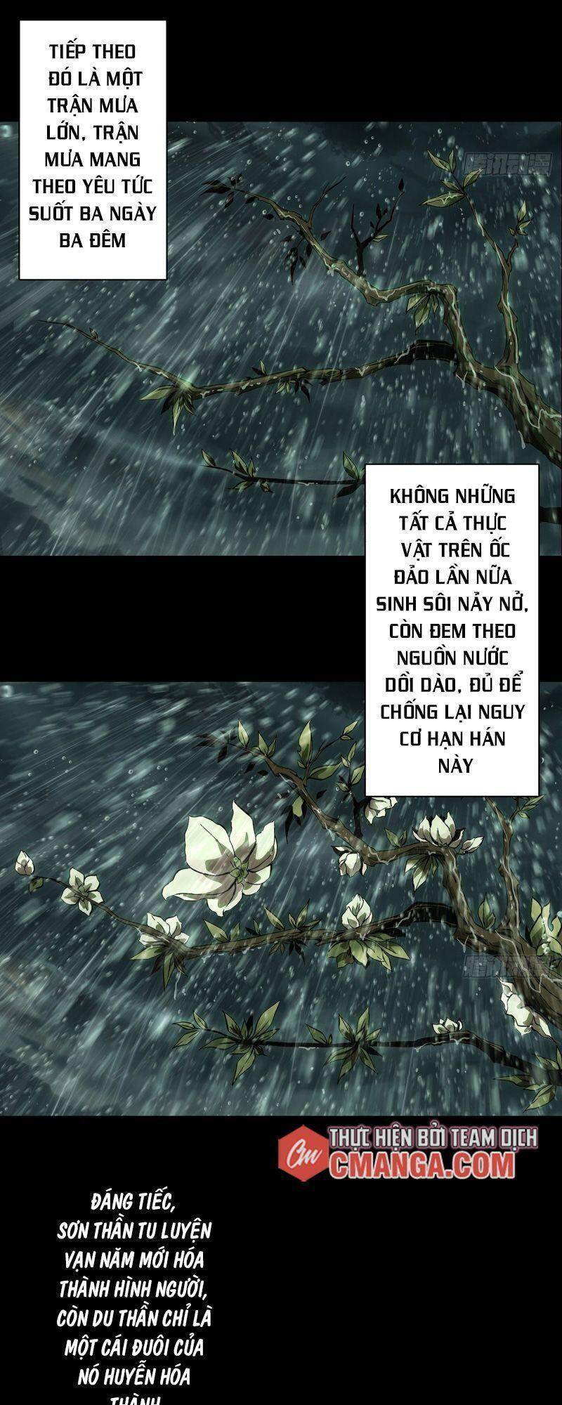 Đại Tượng Vô Hình - Chương 127