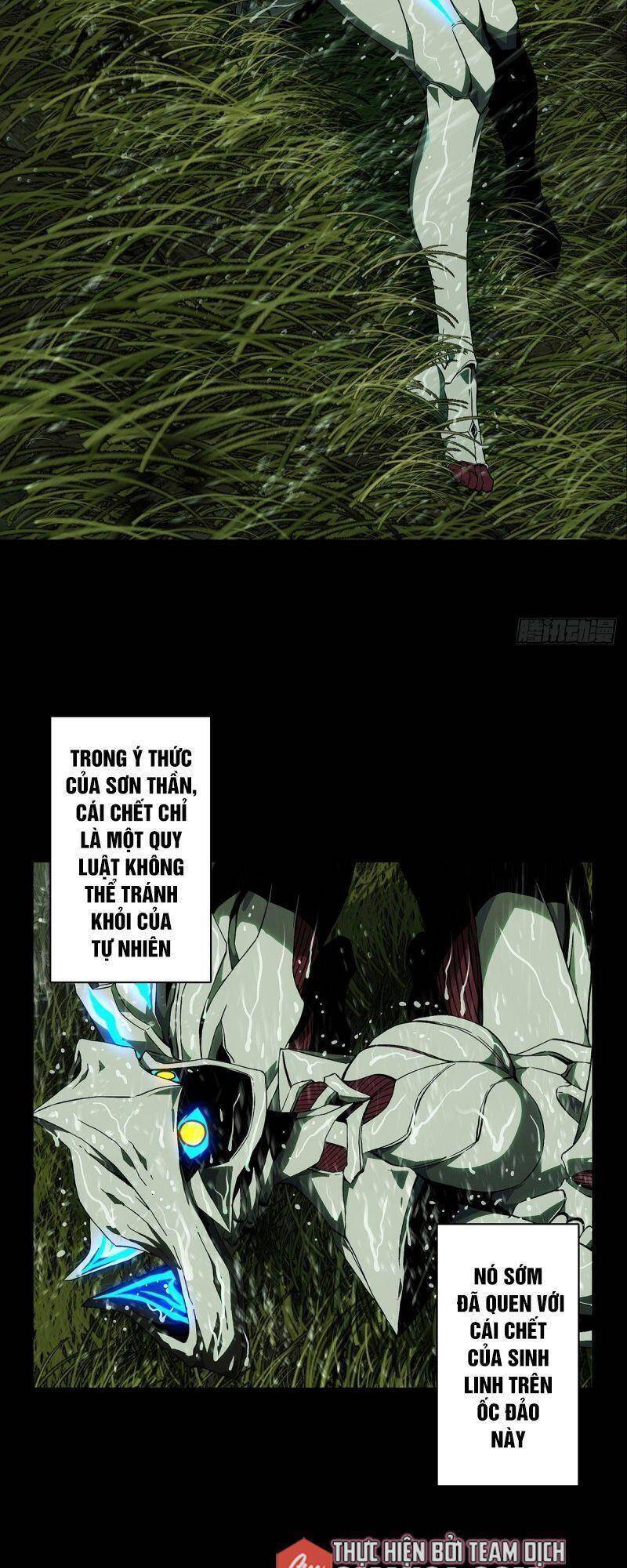 Đại Tượng Vô Hình - Chương 127