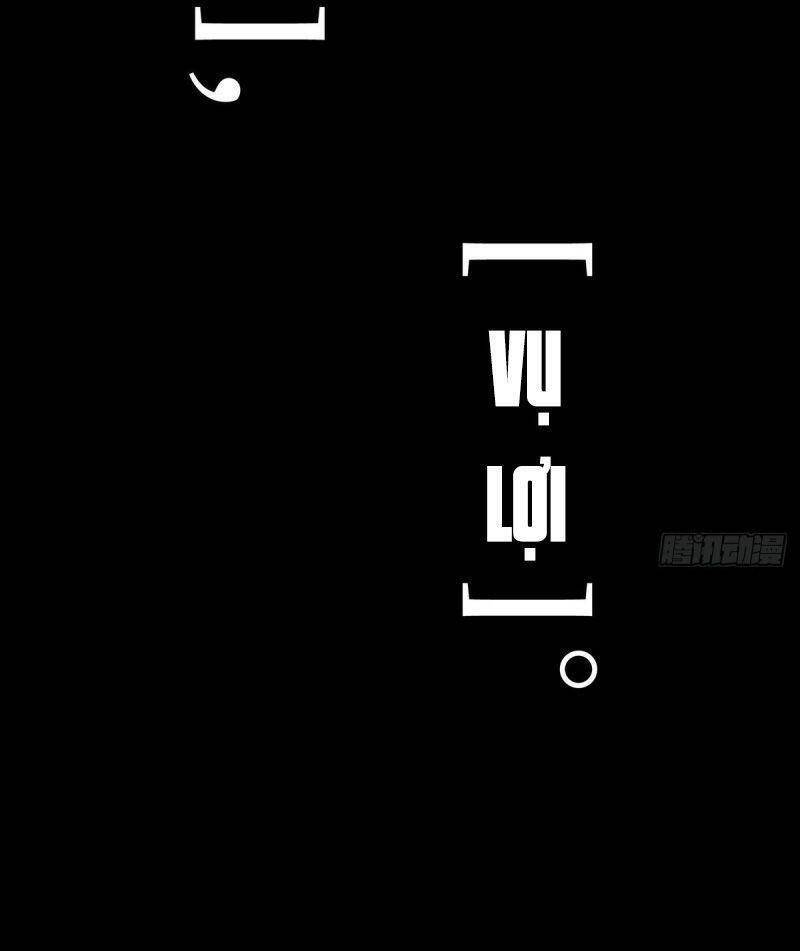 Đại Tượng Vô Hình - Chương 127