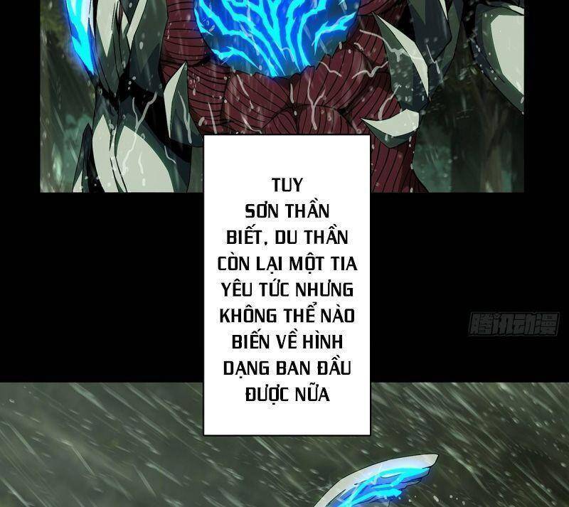 Đại Tượng Vô Hình - Chương 127