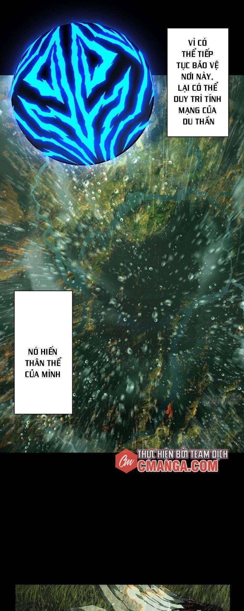 Đại Tượng Vô Hình - Chương 127