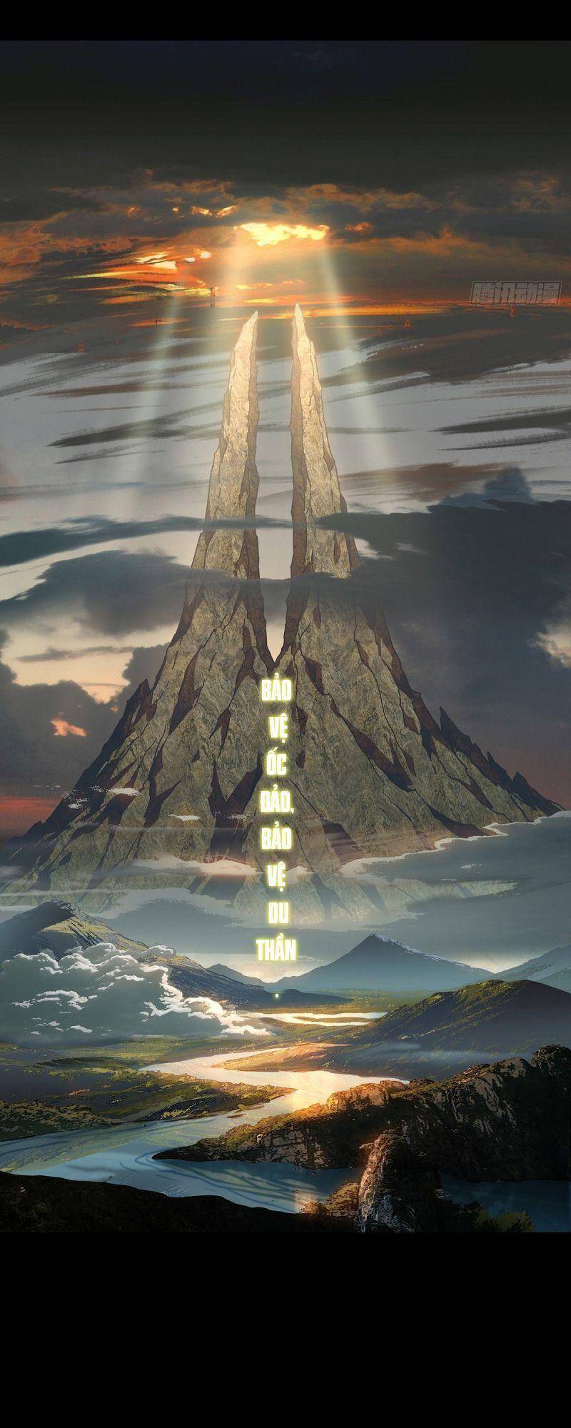 Đại Tượng Vô Hình - Chương 127