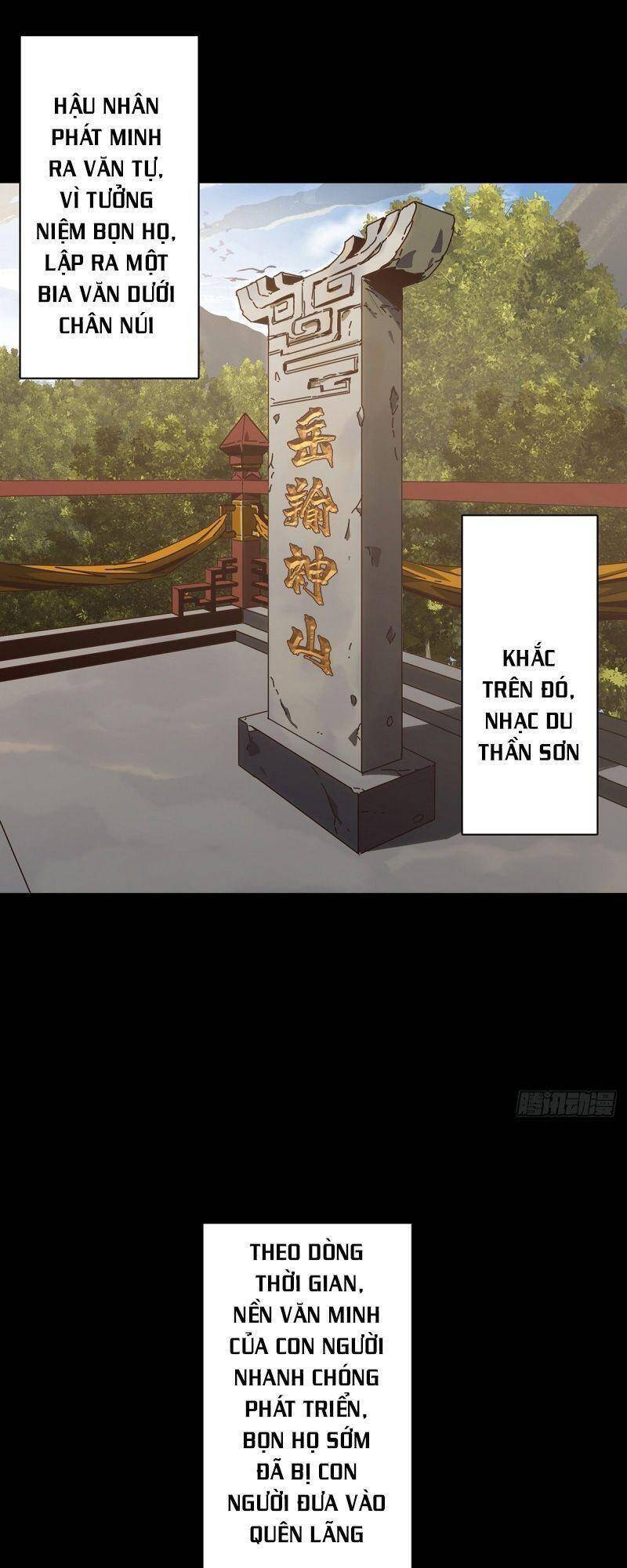 Đại Tượng Vô Hình - Chương 127