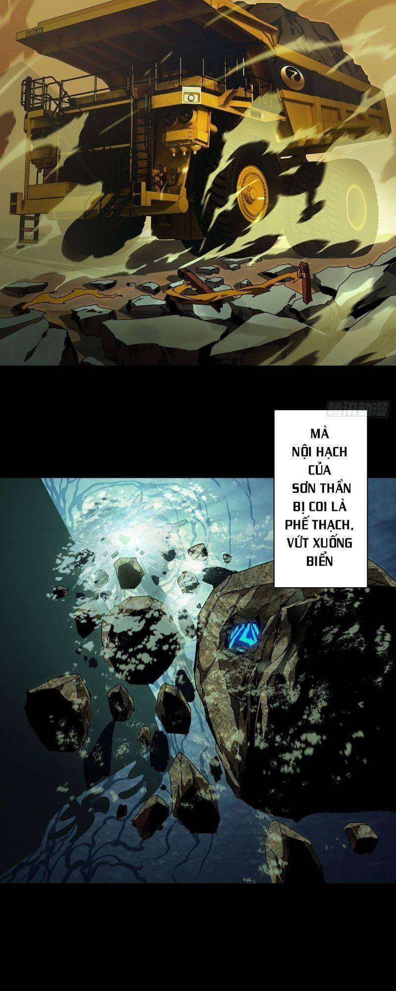 Đại Tượng Vô Hình - Chương 127