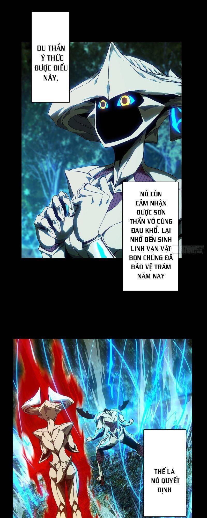 Đại Tượng Vô Hình - Chương 127
