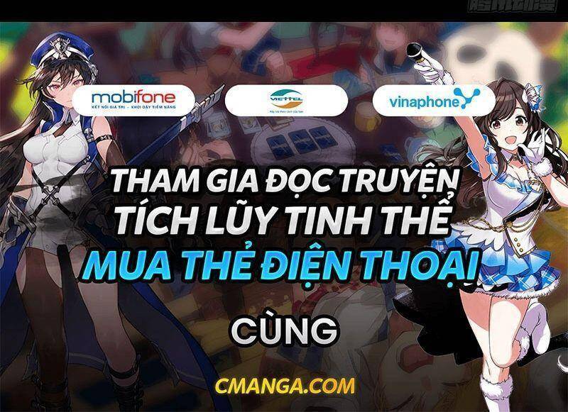 Đại Tượng Vô Hình - Chương 127