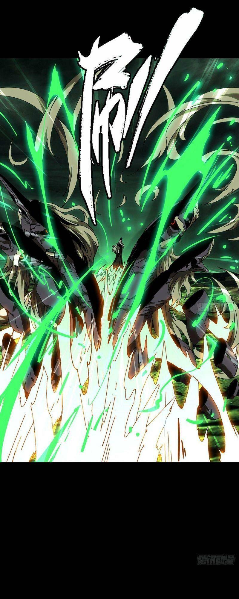 Đại Tượng Vô Hình - Chương 132