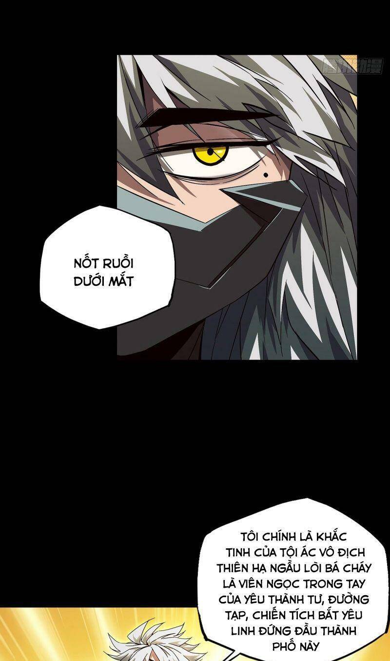 Đại Tượng Vô Hình - Chương 132