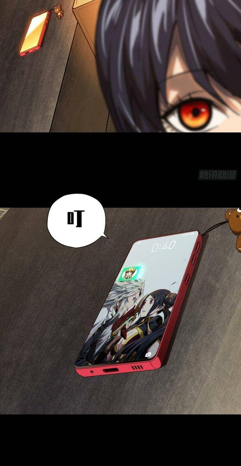 Đại Tượng Vô Hình - Chương 132