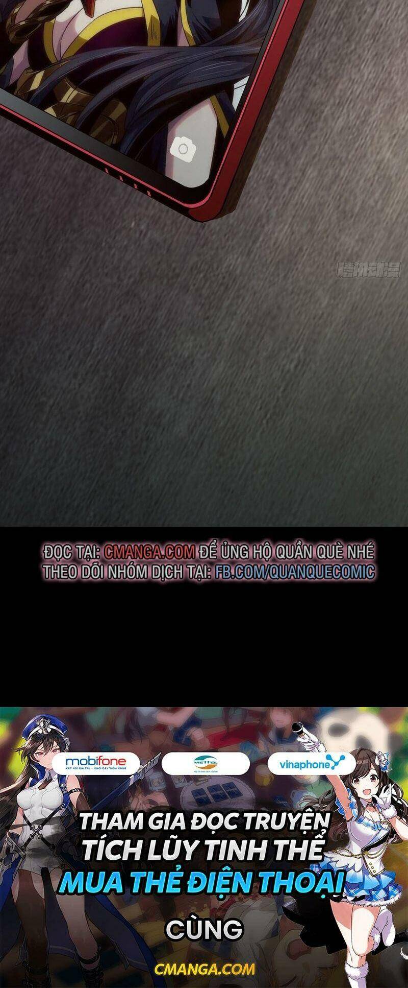 Đại Tượng Vô Hình - Chương 132