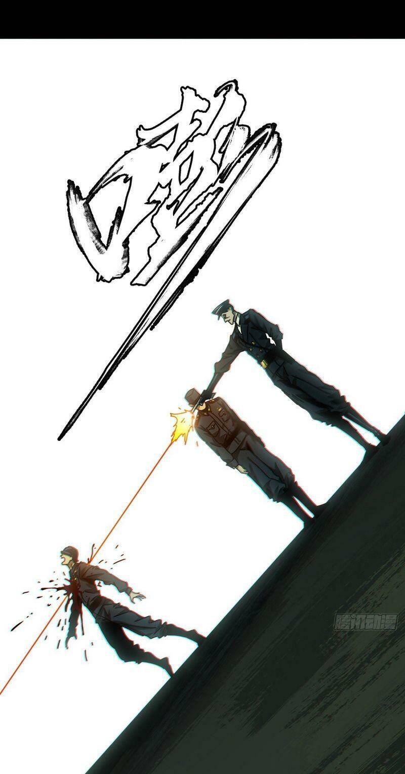 Đại Tượng Vô Hình - Chương 145