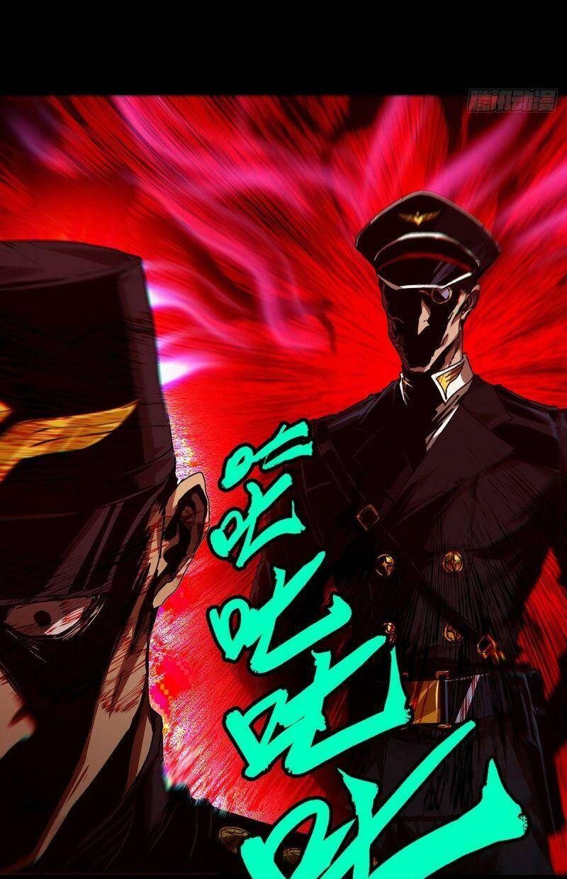 Đại Tượng Vô Hình - Chương 145