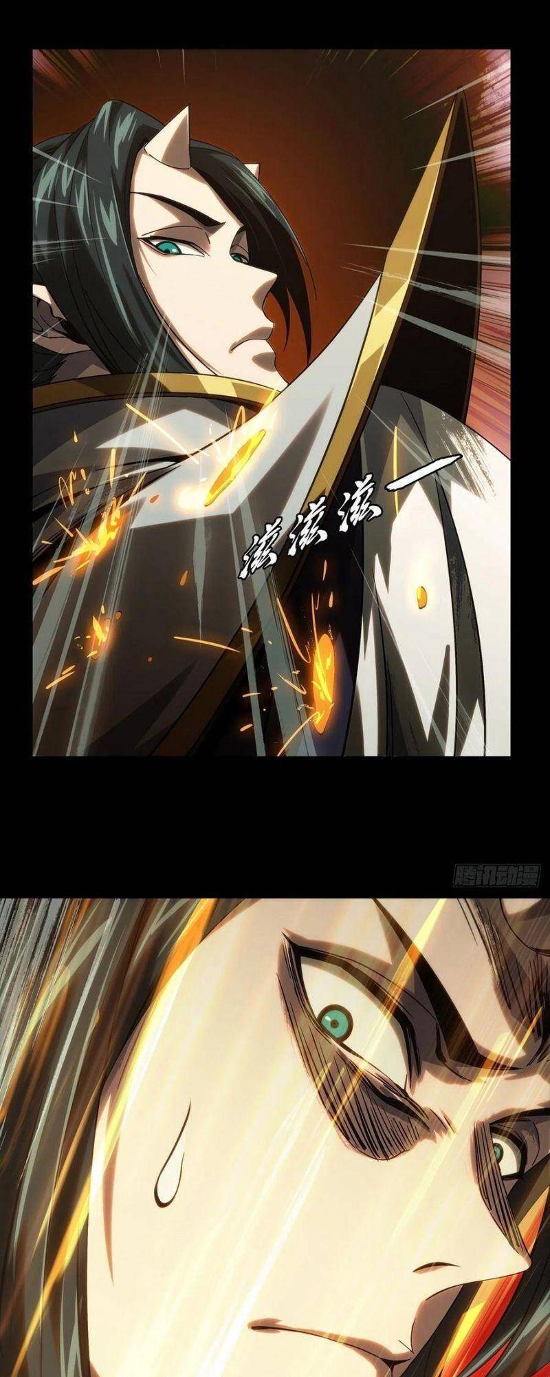 Đại Tượng Vô Hình - Chương 187