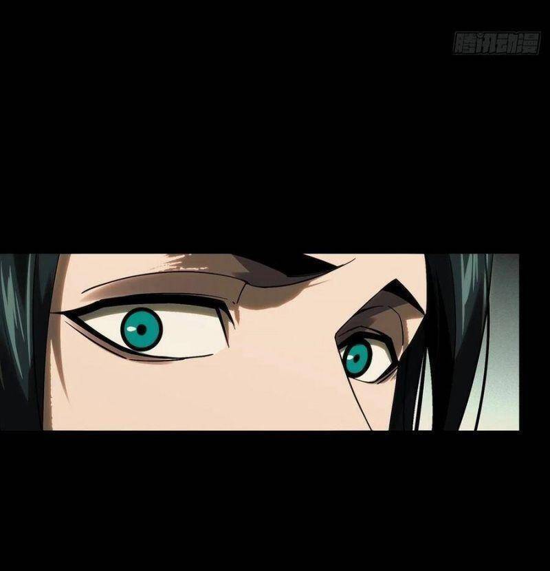 Đại Tượng Vô Hình - Chương 187