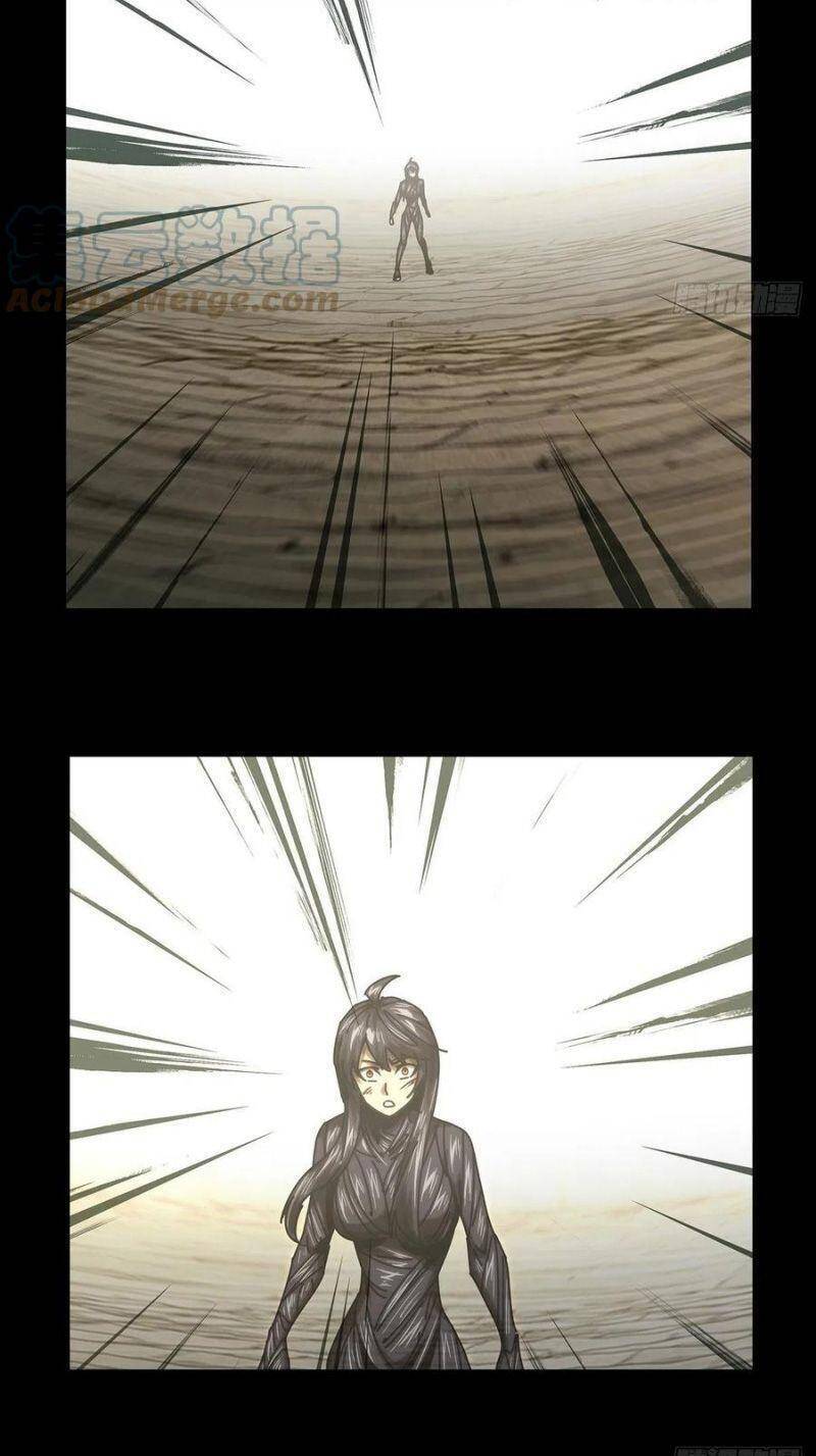 Đại Tượng Vô Hình - Chương 187