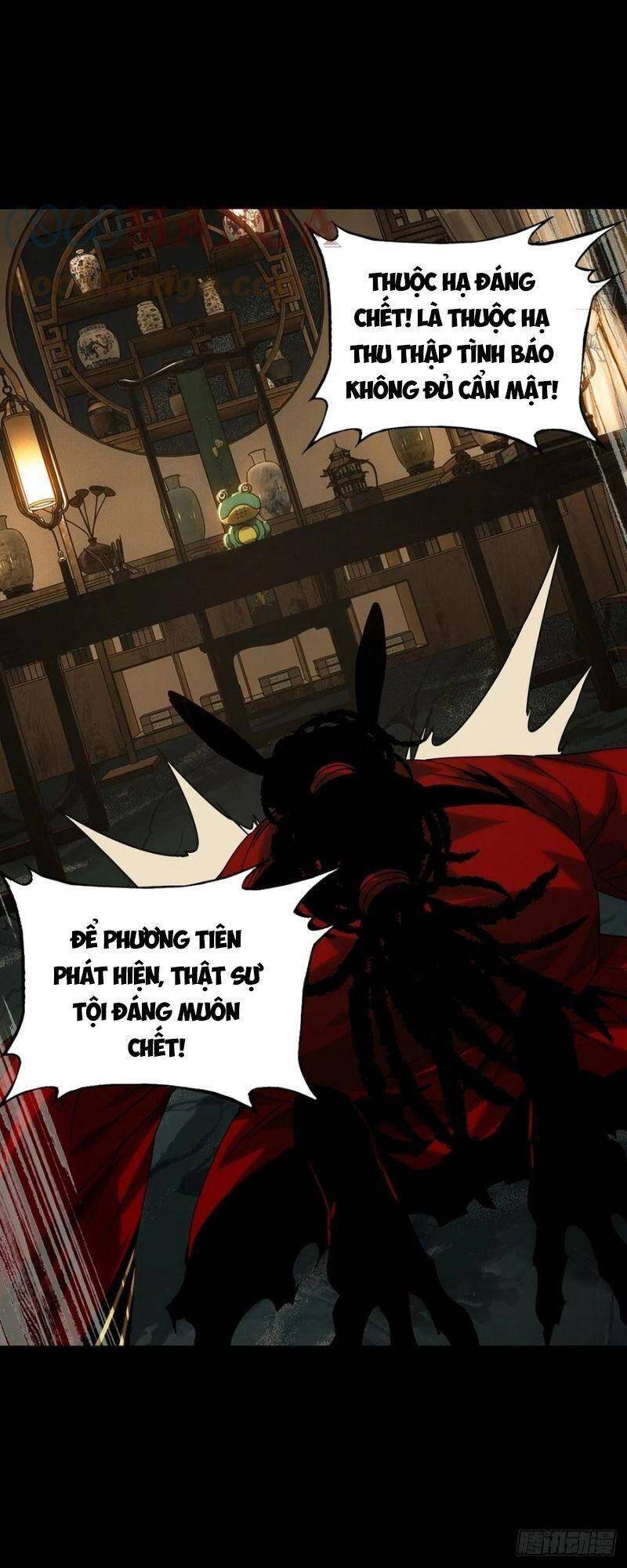 Đại Tượng Vô Hình - Chương 213