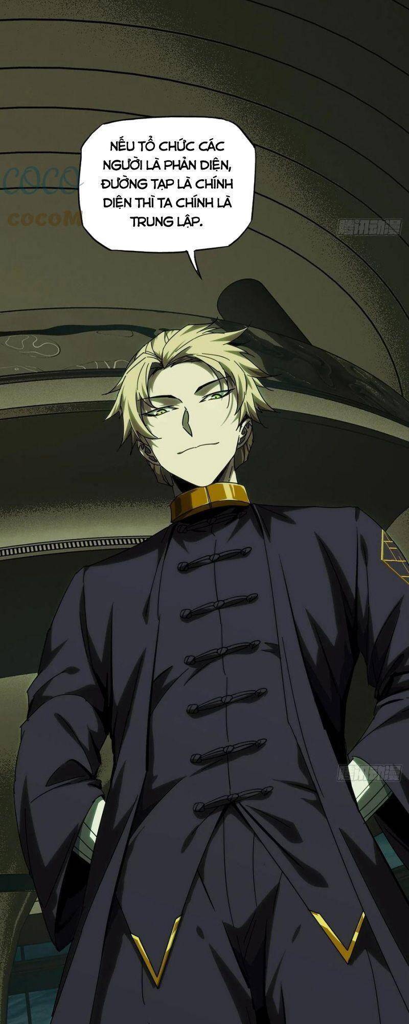 Đại Tượng Vô Hình - Chương 213