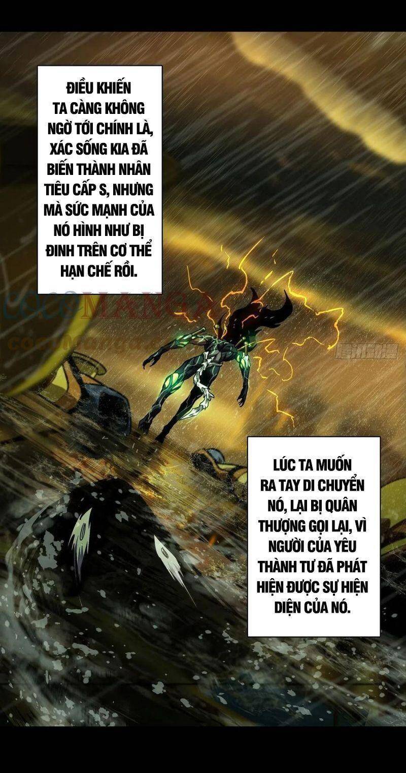 Đại Tượng Vô Hình - Chương 213