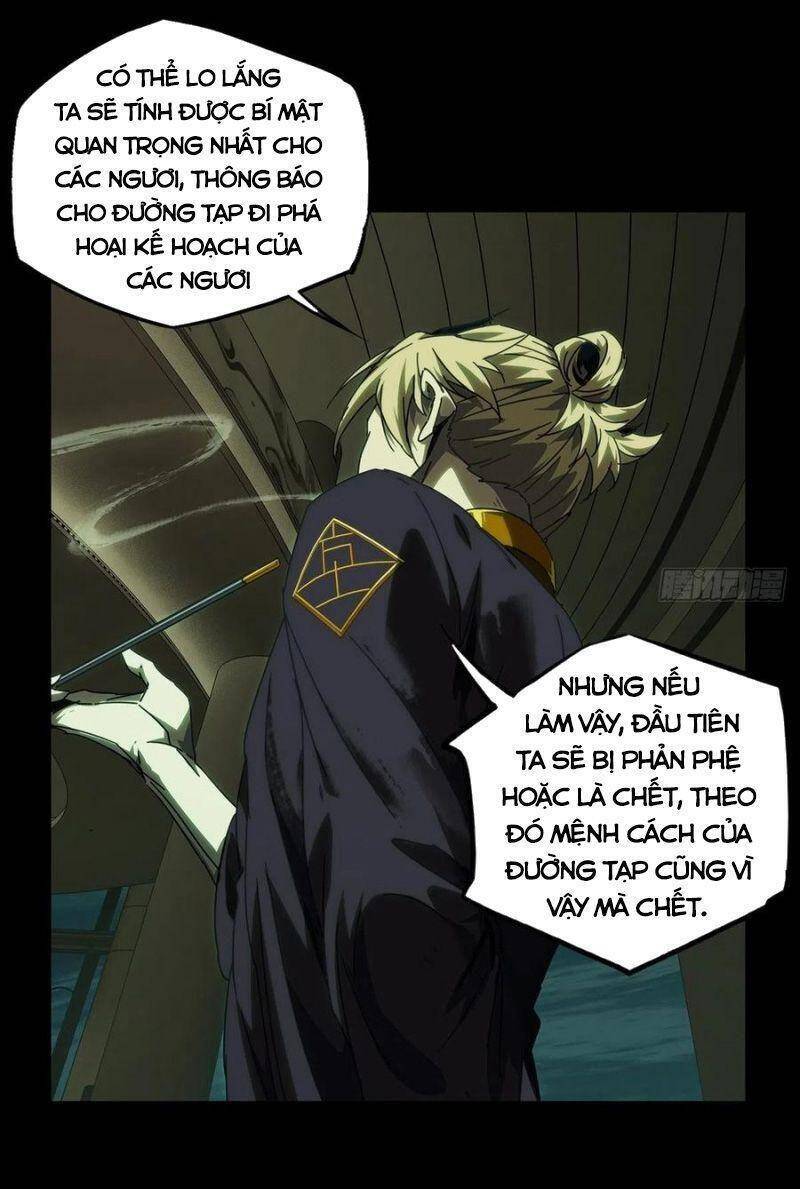 Đại Tượng Vô Hình - Chương 213