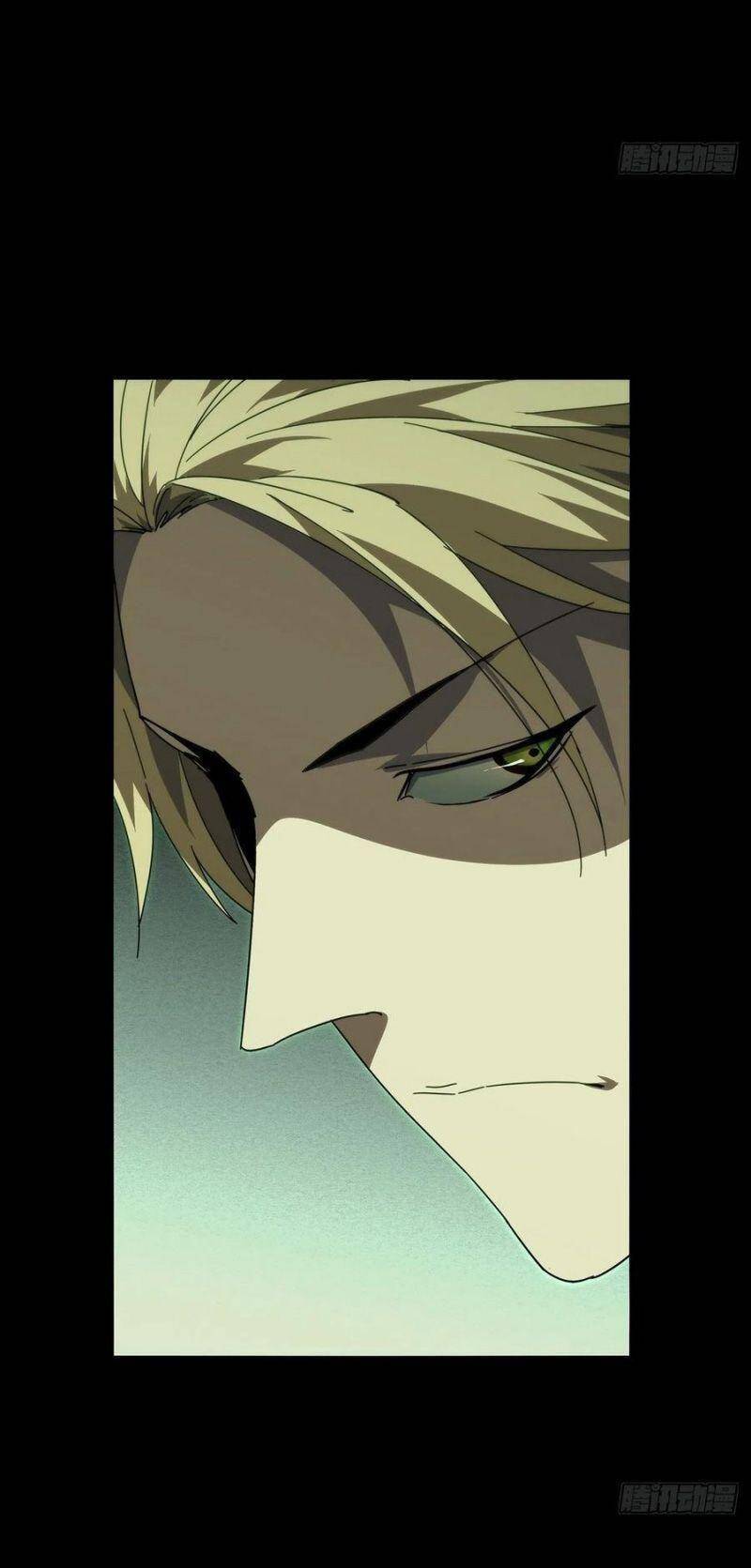 Đại Tượng Vô Hình - Chương 213