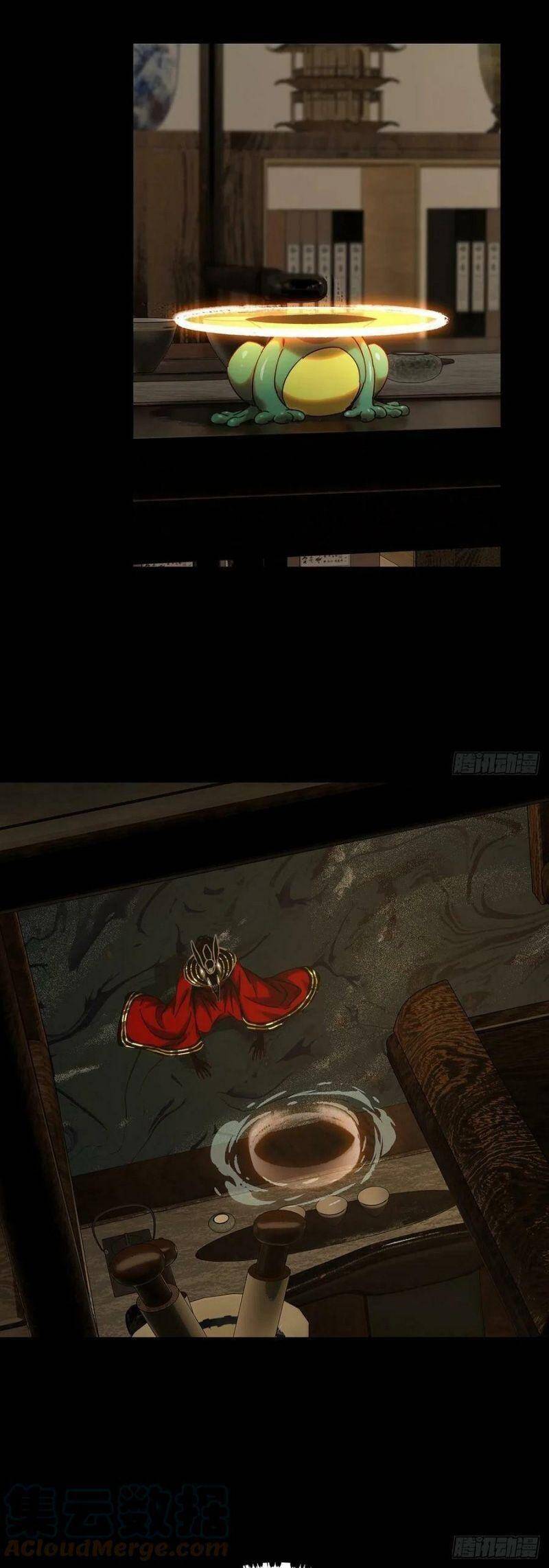 Đại Tượng Vô Hình - Chương 214