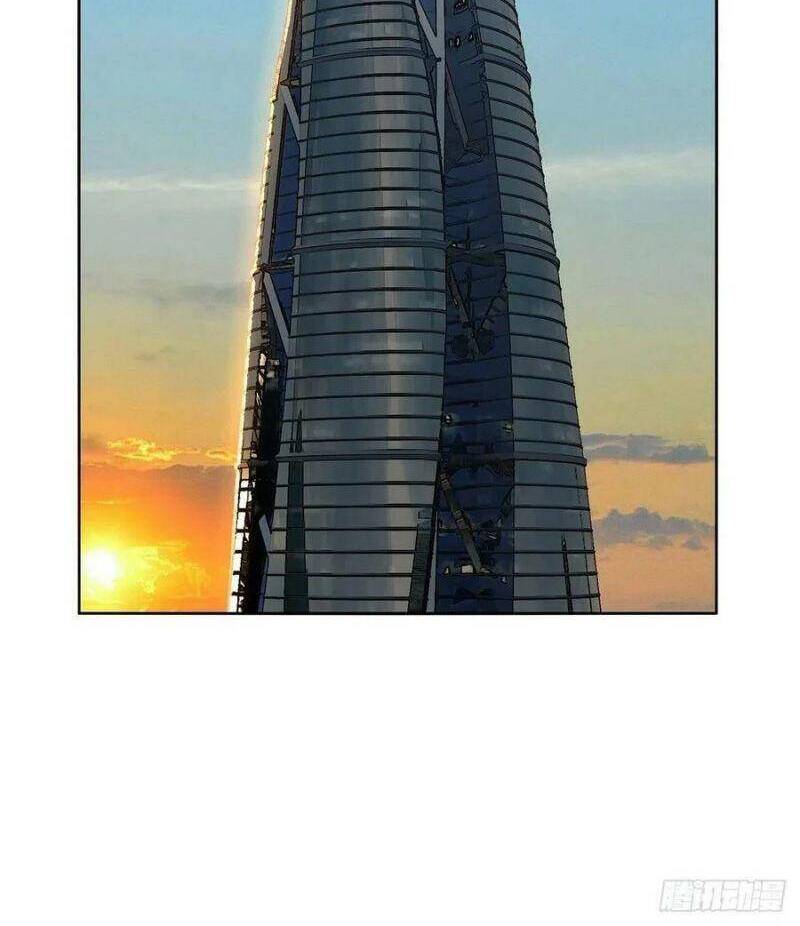 Đại Tượng Vô Hình - Chương 214