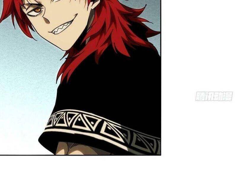 Đại Tượng Vô Hình - Chương 214