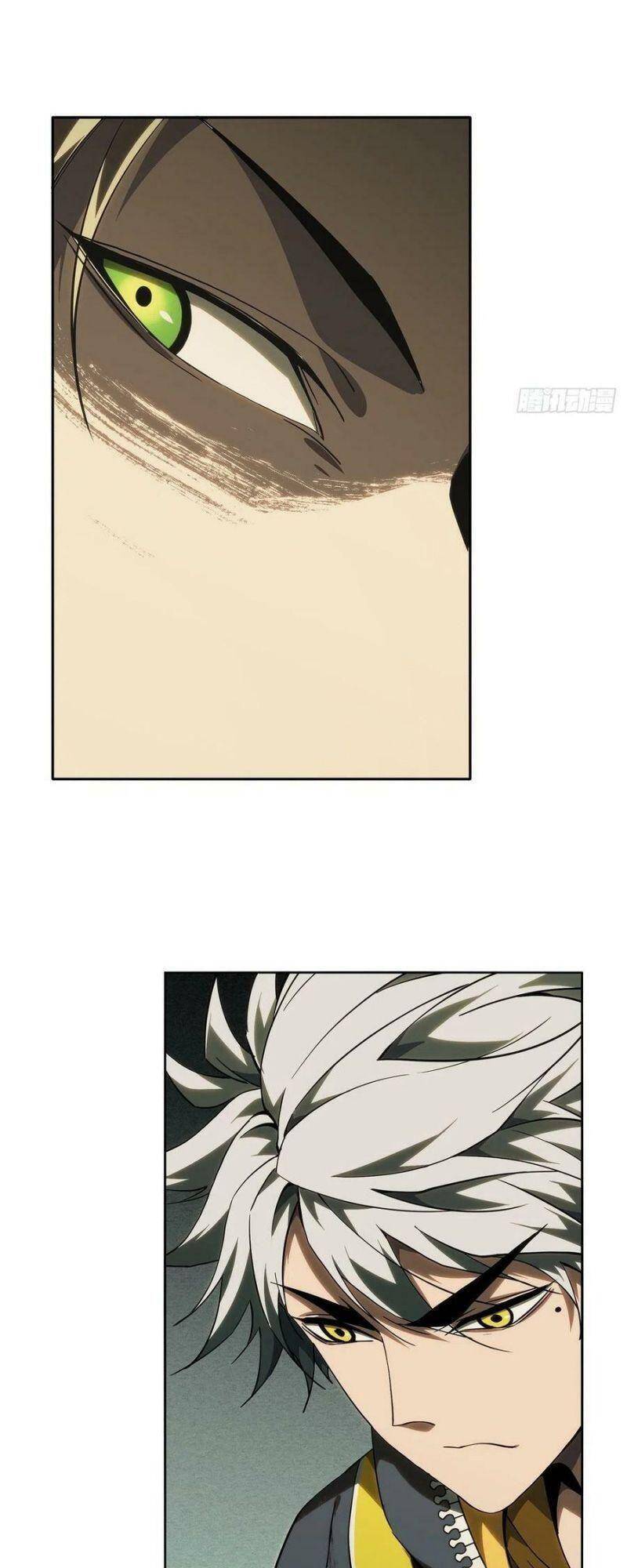 Đại Tượng Vô Hình - Chương 215