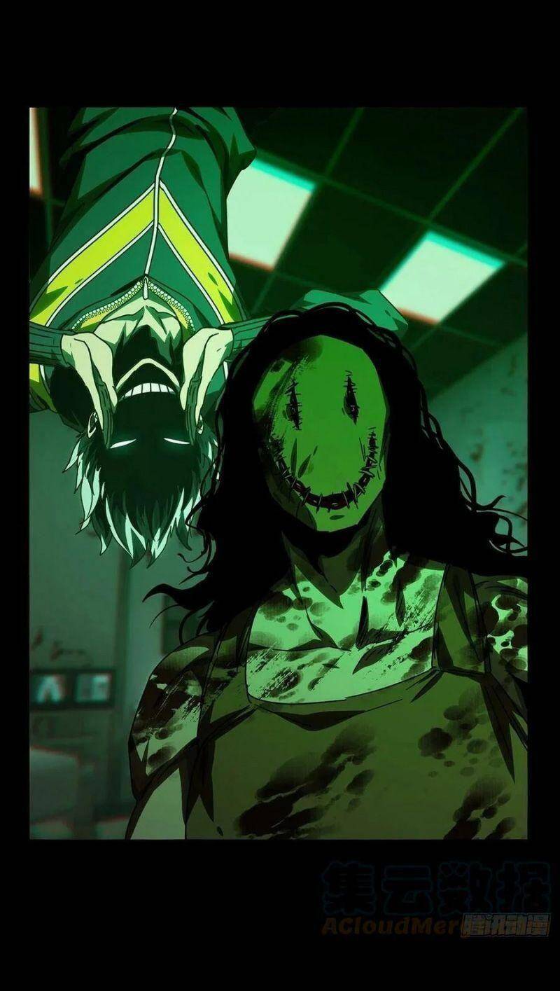 Đại Tượng Vô Hình - Chương 215