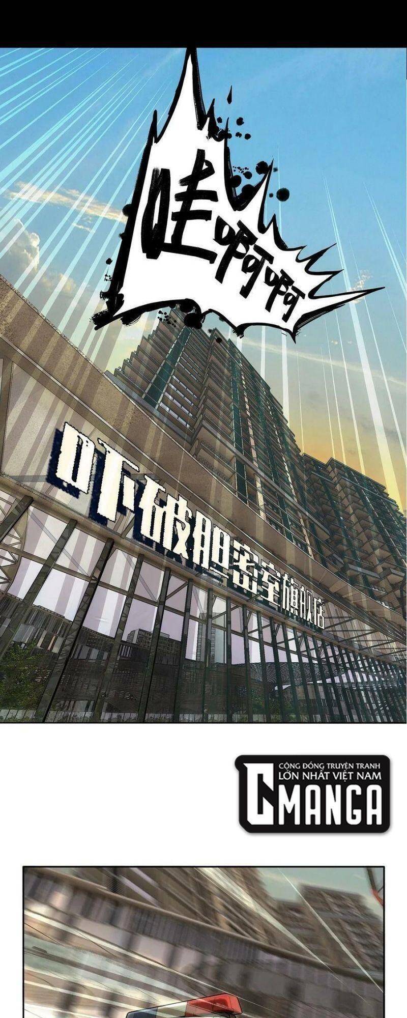 Đại Tượng Vô Hình - Chương 215