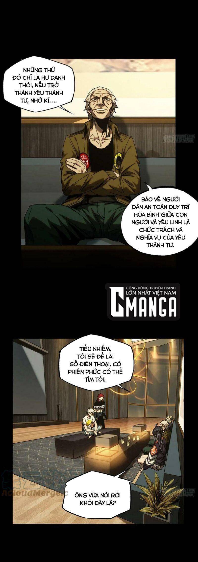 Đại Tượng Vô Hình - Chương 216