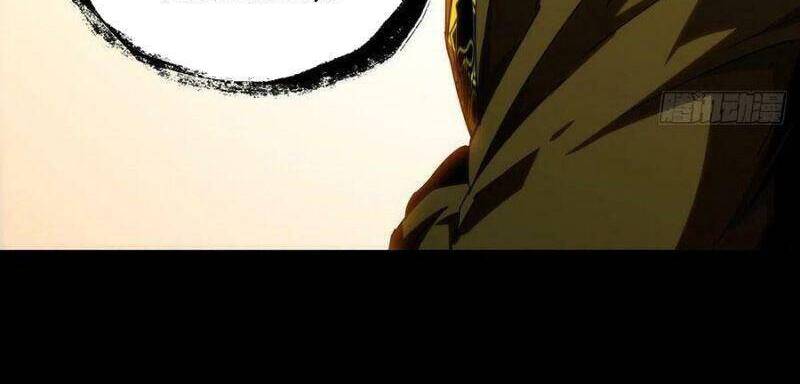 Đại Tượng Vô Hình - Chương 216