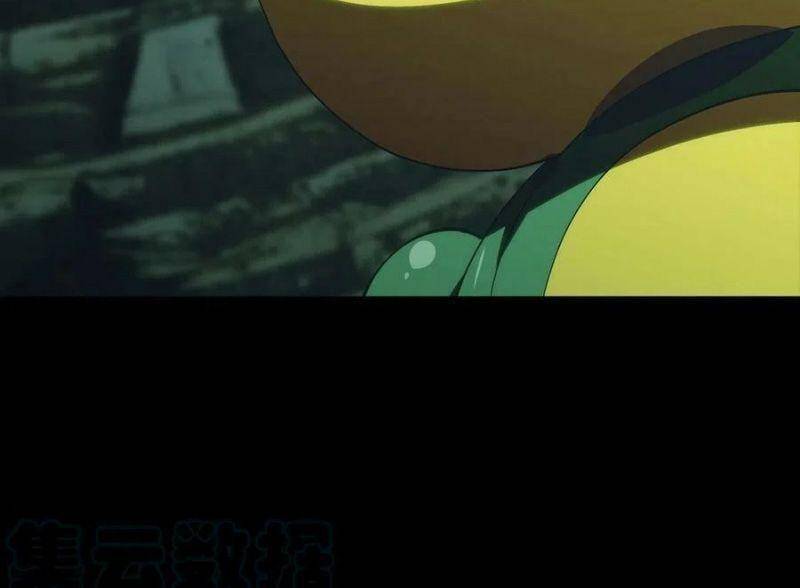 Đại Tượng Vô Hình - Chương 217