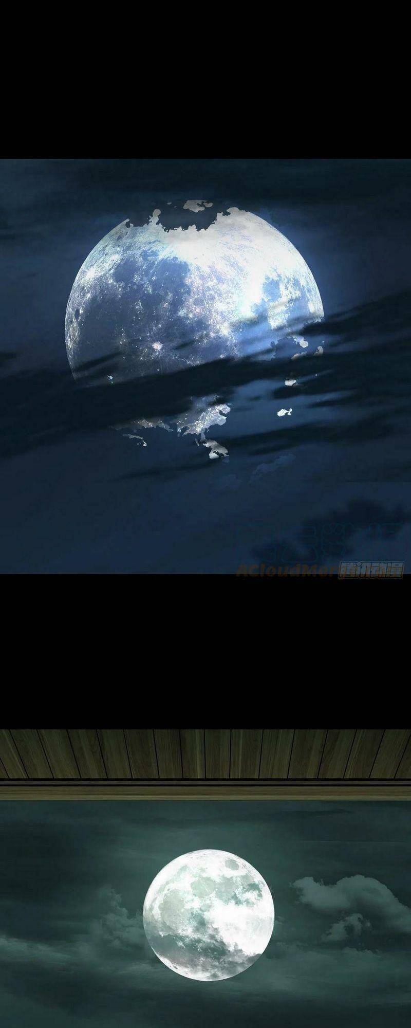 Đại Tượng Vô Hình - Chương 217