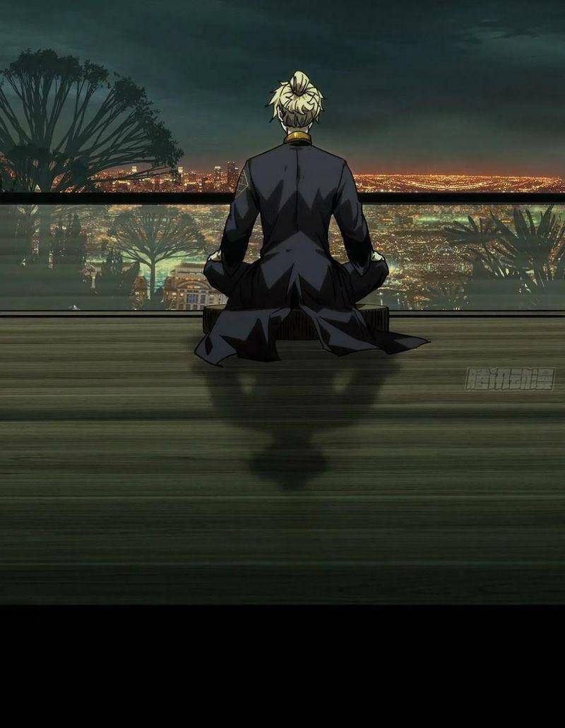 Đại Tượng Vô Hình - Chương 217