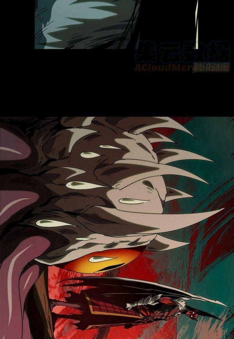 Đại Tượng Vô Hình - Chương 217