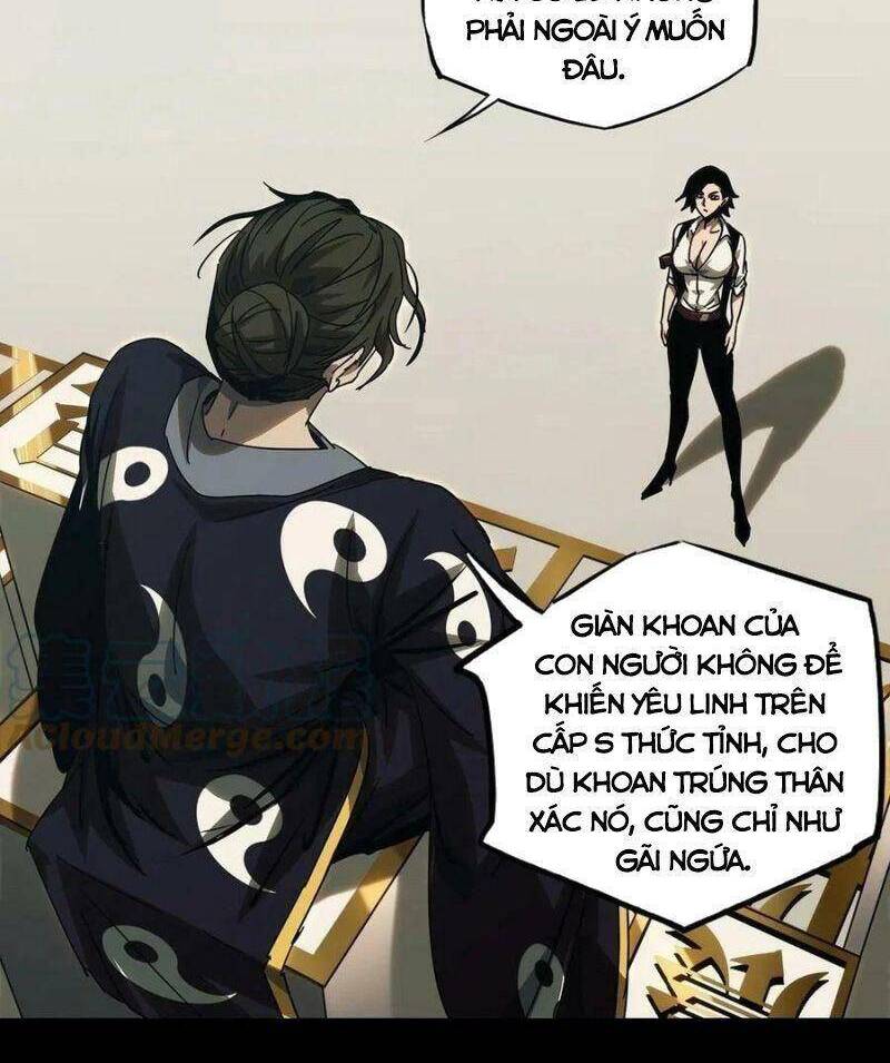 Đại Tượng Vô Hình - Chương 218