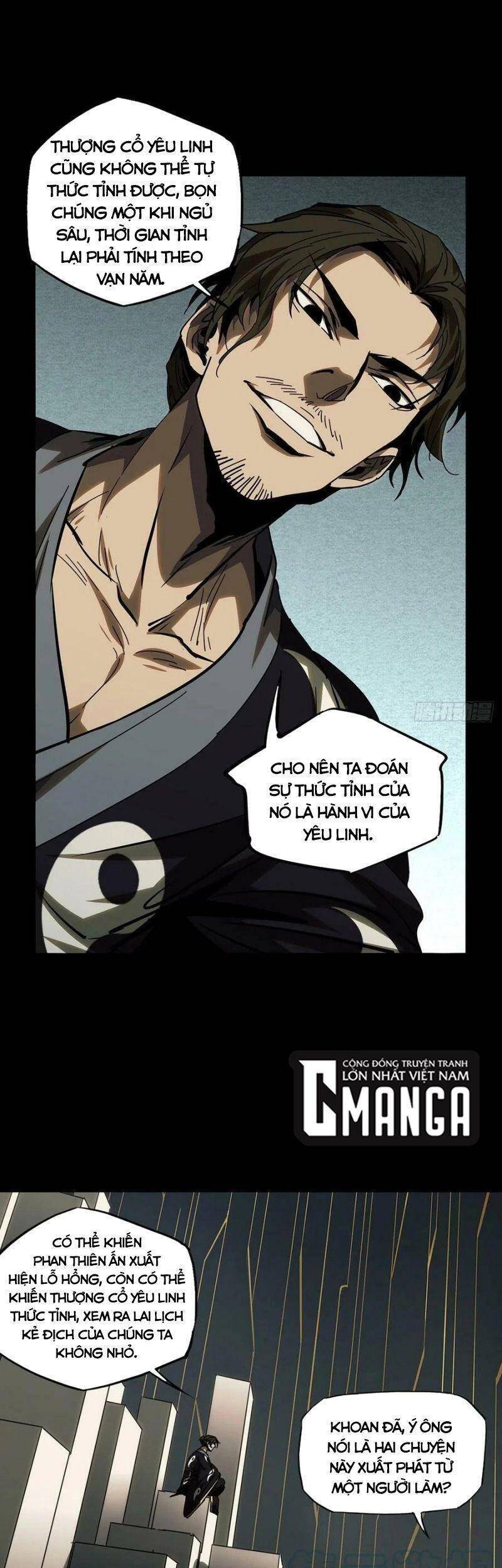 Đại Tượng Vô Hình - Chương 218