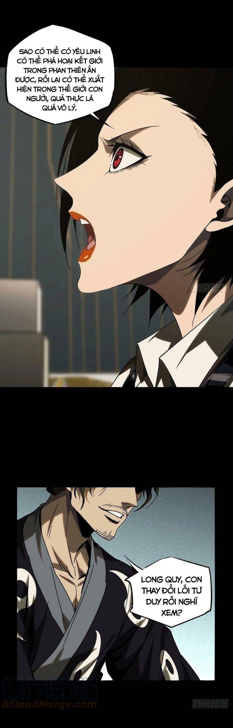 Đại Tượng Vô Hình - Chương 218