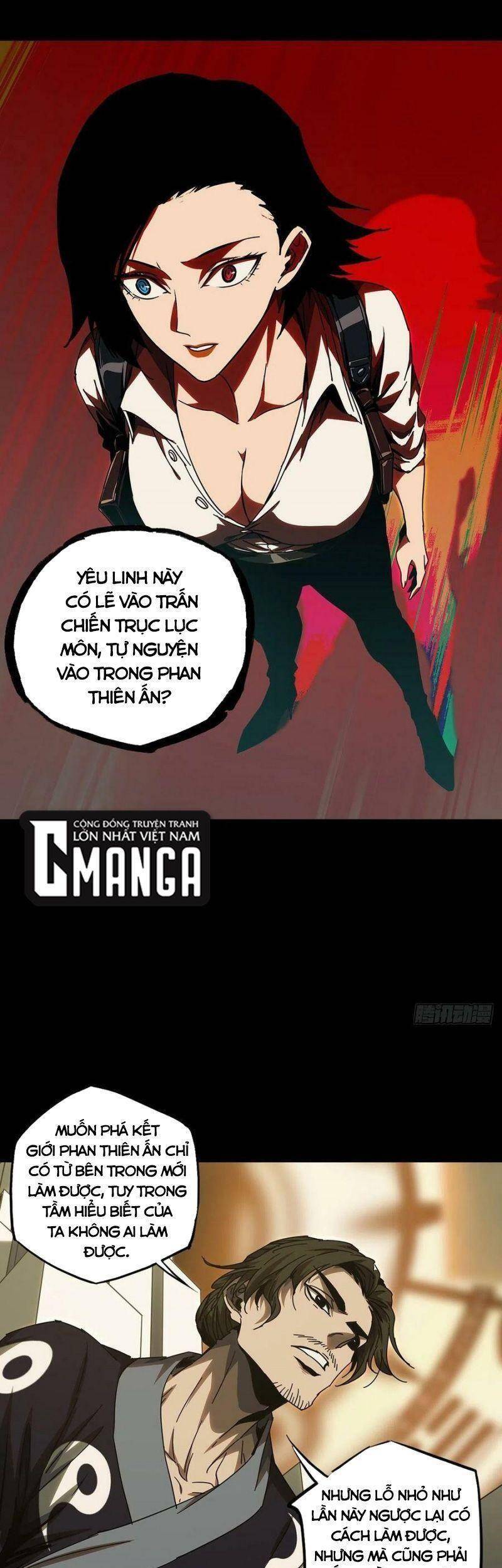 Đại Tượng Vô Hình - Chương 218