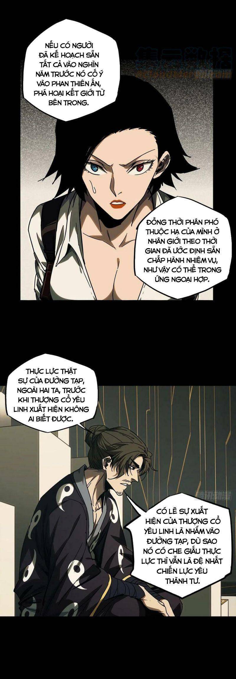 Đại Tượng Vô Hình - Chương 218