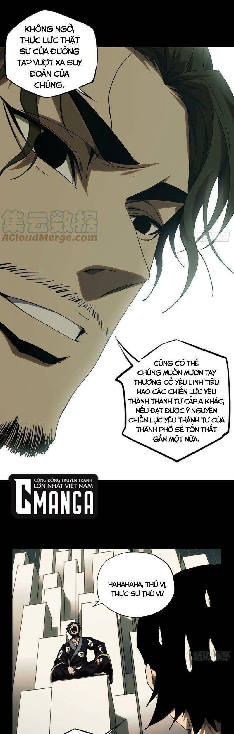 Đại Tượng Vô Hình - Chương 218